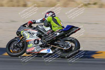 media/Jan-19-2023-Racers Edge (Thu) [[69d0b4dc55]]/A Group/Session 3 (Turn 11)/
